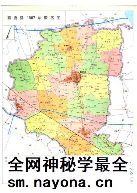 1991-中国共产党上海市嘉定县组织史资料.pdf电子版_上海市志插图4 1991-中国共产党上海市嘉定县组织史资料.pdf电子版_上海市志插图4