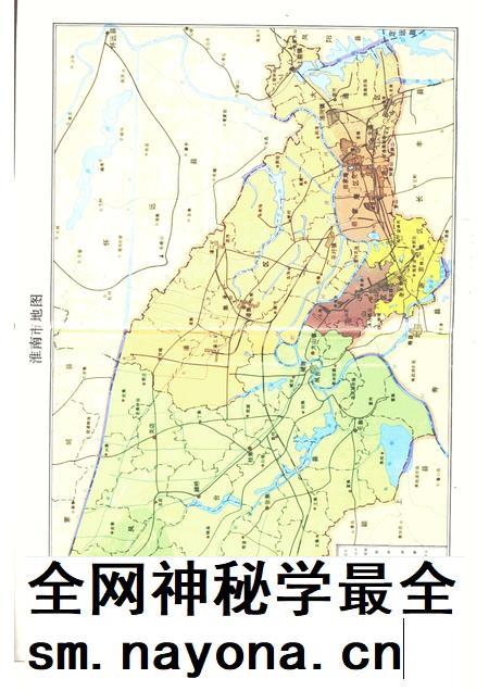 1989版淮南40年 1949-1989.pdf电子版_安徽省志插图1 1989版淮南40年 1949-1989.pdf电子版_安徽省志插图1