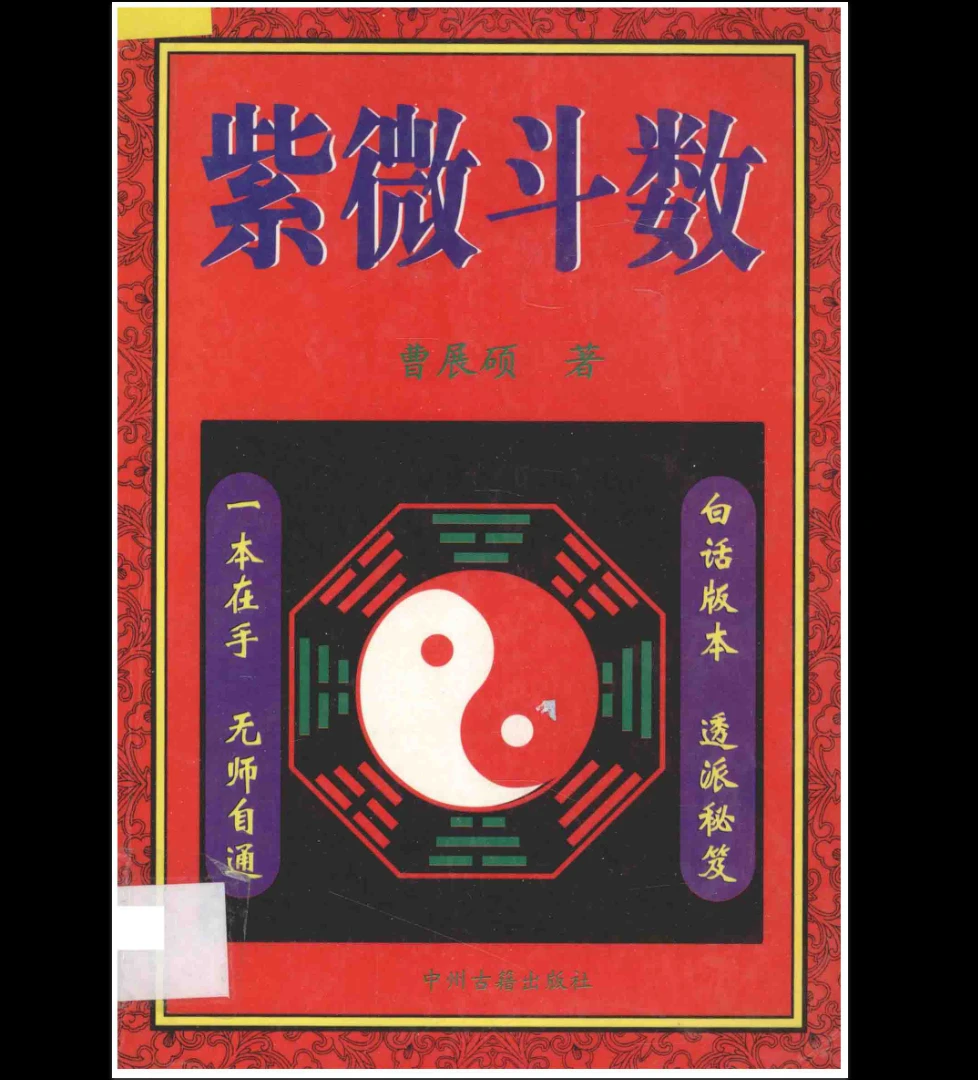 20260327194026823 image
