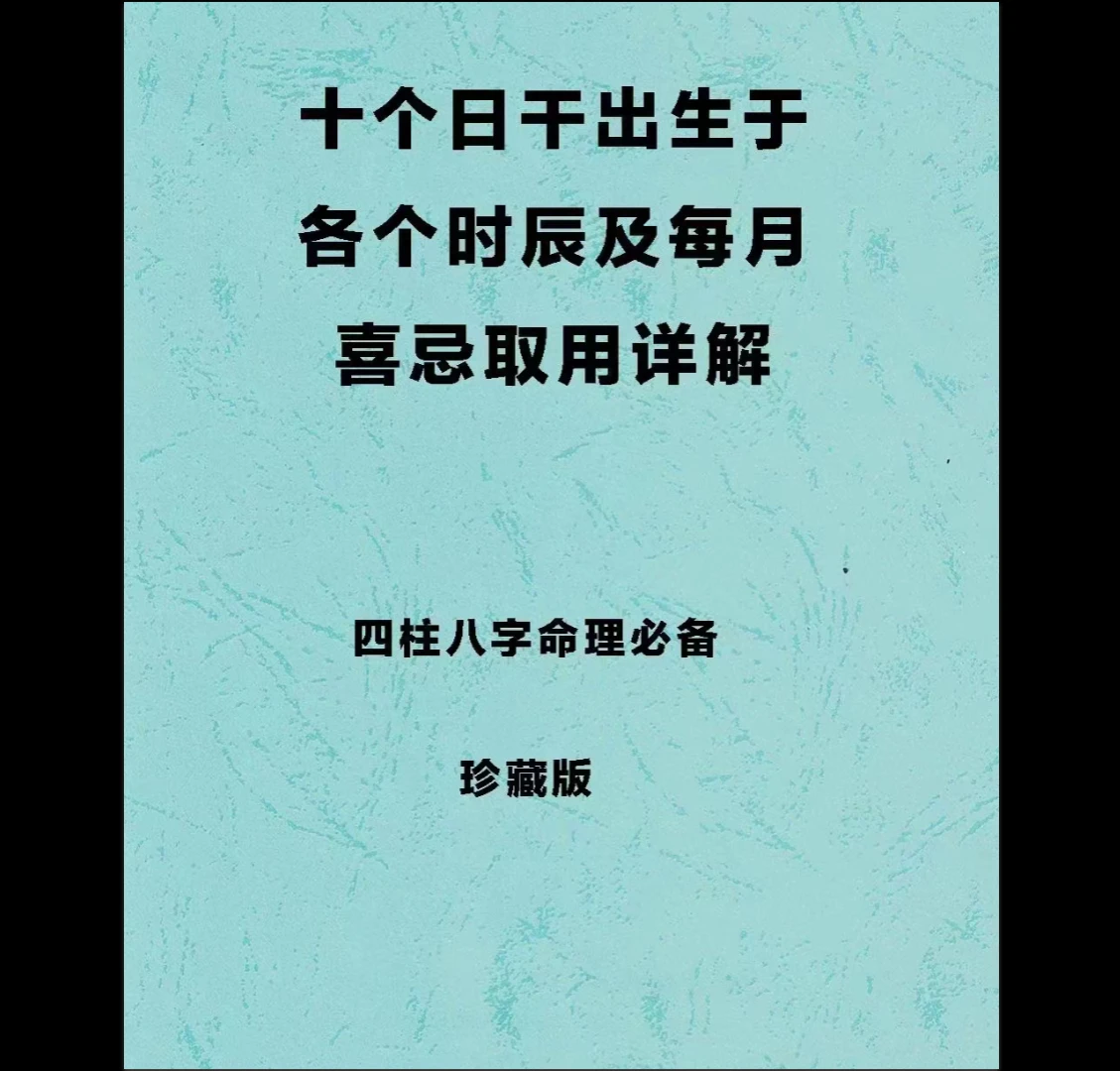 20260327193550830 image
