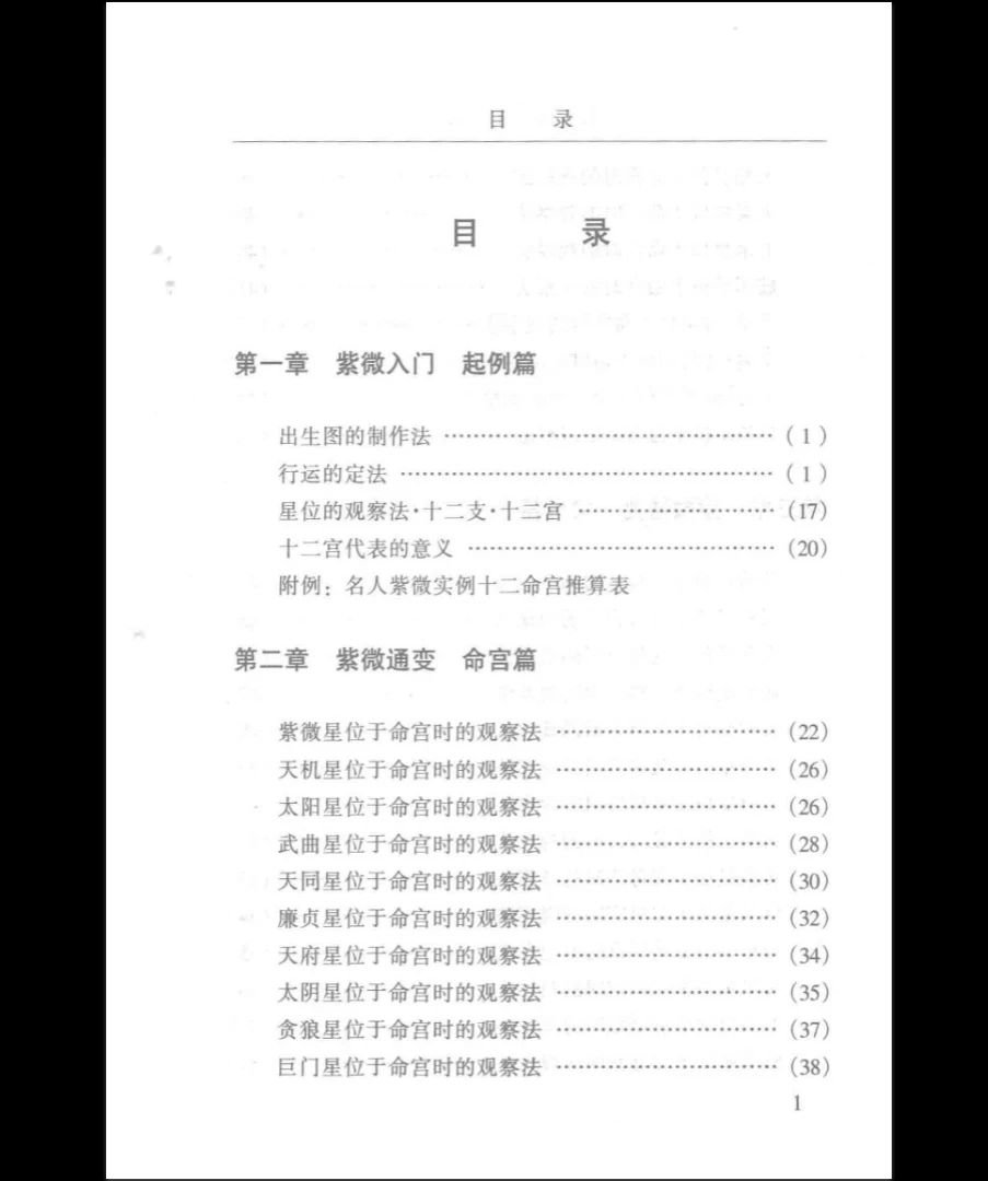 20260327194157699 image
