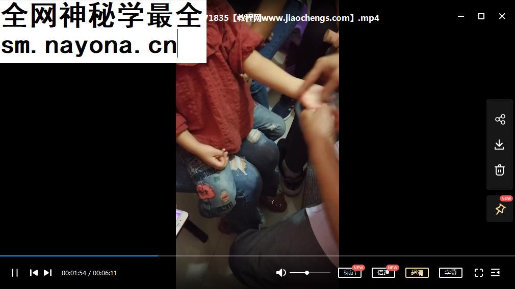 2017年道清五行小儿推拿微课面授课音视频合集道清五行派小儿推拿教学视频
