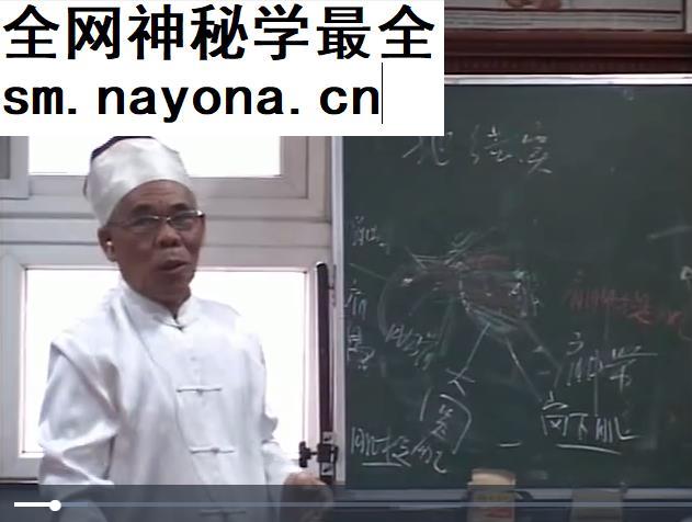 黄敬伟经筋疗法视频教程合集壮医经筋疗法教程