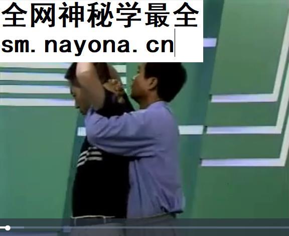 王一丁河洛图书按摩视频教程6集河图洛书保健按摩绝技电子书pdf