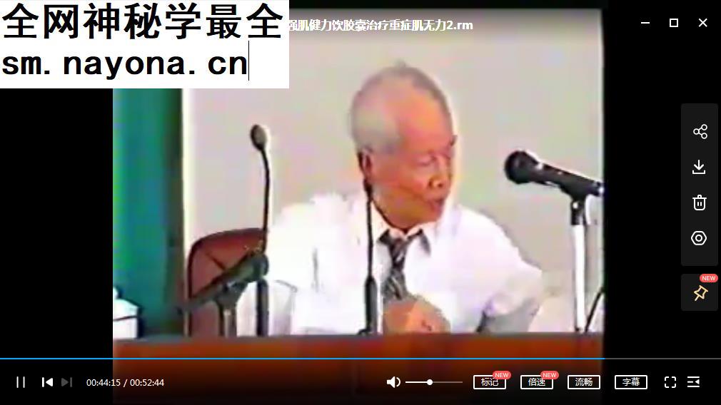 邓铁涛合集邓铁涛国医大师临床经验实录丛书伤寒论集要中医诊断学医话