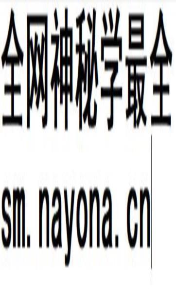 医学方科研系列课程GEO,TCGA,Oncomine数据挖掘MIMIC视频教程
