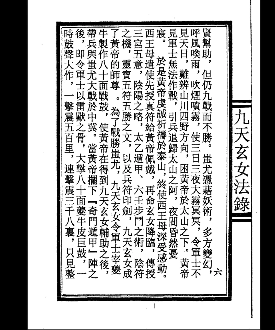 20260329213024936 image