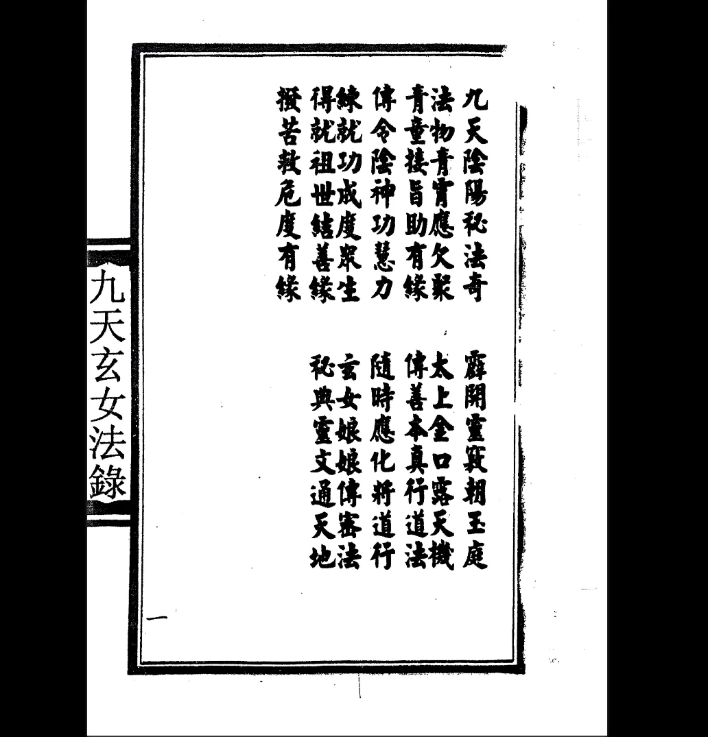 20260329212928832 image