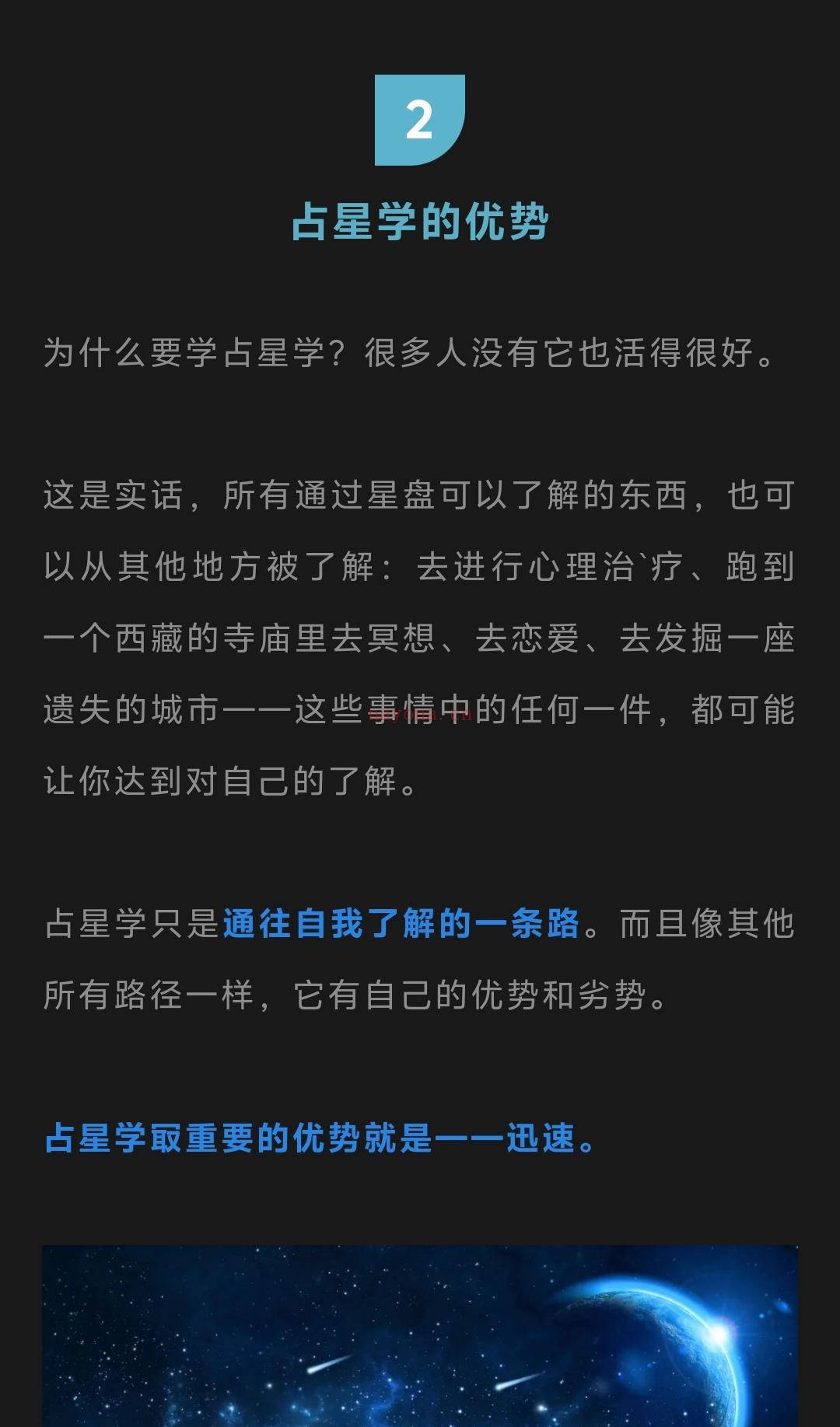 它,可以让我们看到本质的自己,帮助我们做出更好的选择