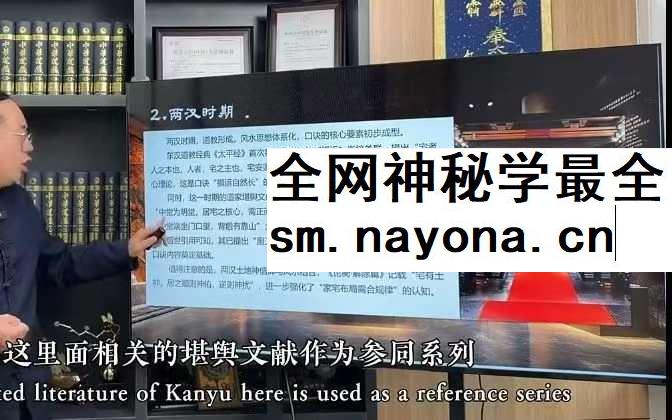 居家出行十九个实用小妙招21集