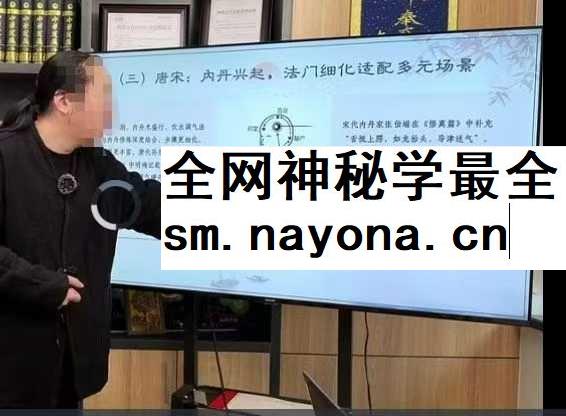 居家出行十九个实用小妙招21集