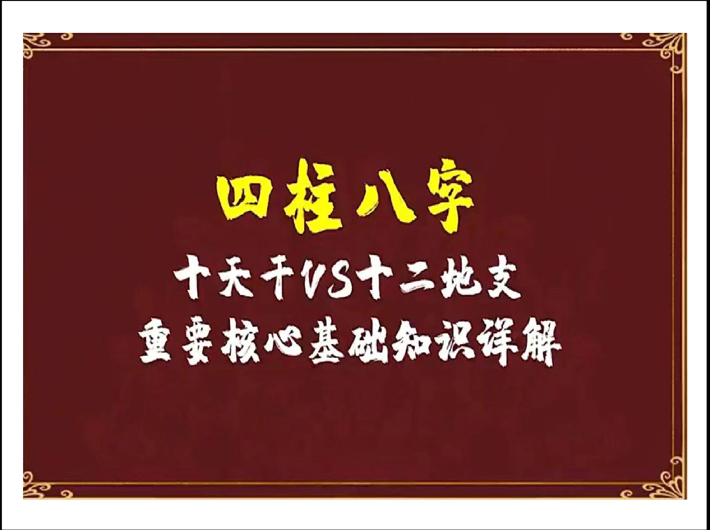20260330193716737 image