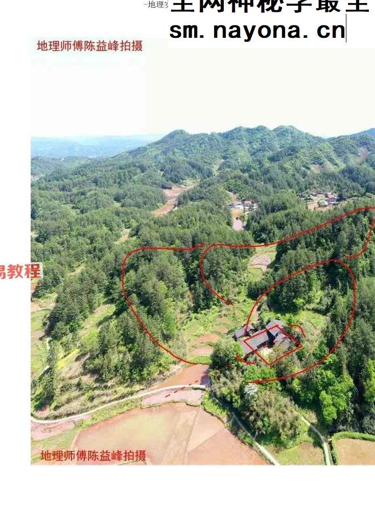 形峦风水入坟直断-陈益峰.pdf 358页