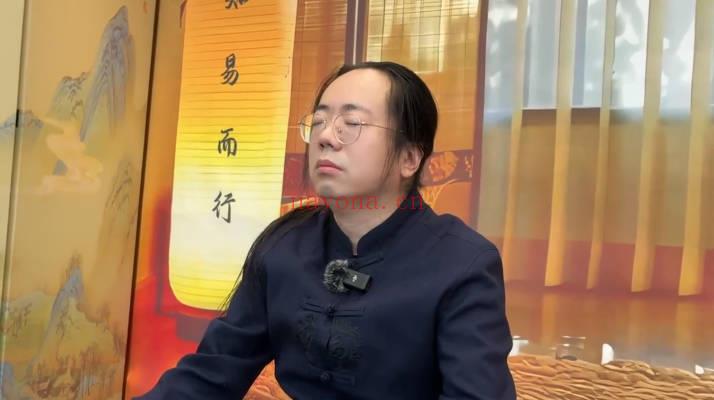 知易而行梁兴杨《道家修炼之内观冥想与打坐》6集视频+课件 梁兴扬