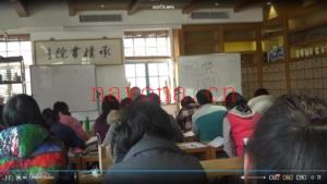 道医老丁 傅青主女科6期录音+1期视频+傅青主男科录音+米果酒制作视频36G