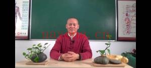 傅泳棋《头痛疗法技绝》8集视频课程百度网盘分享