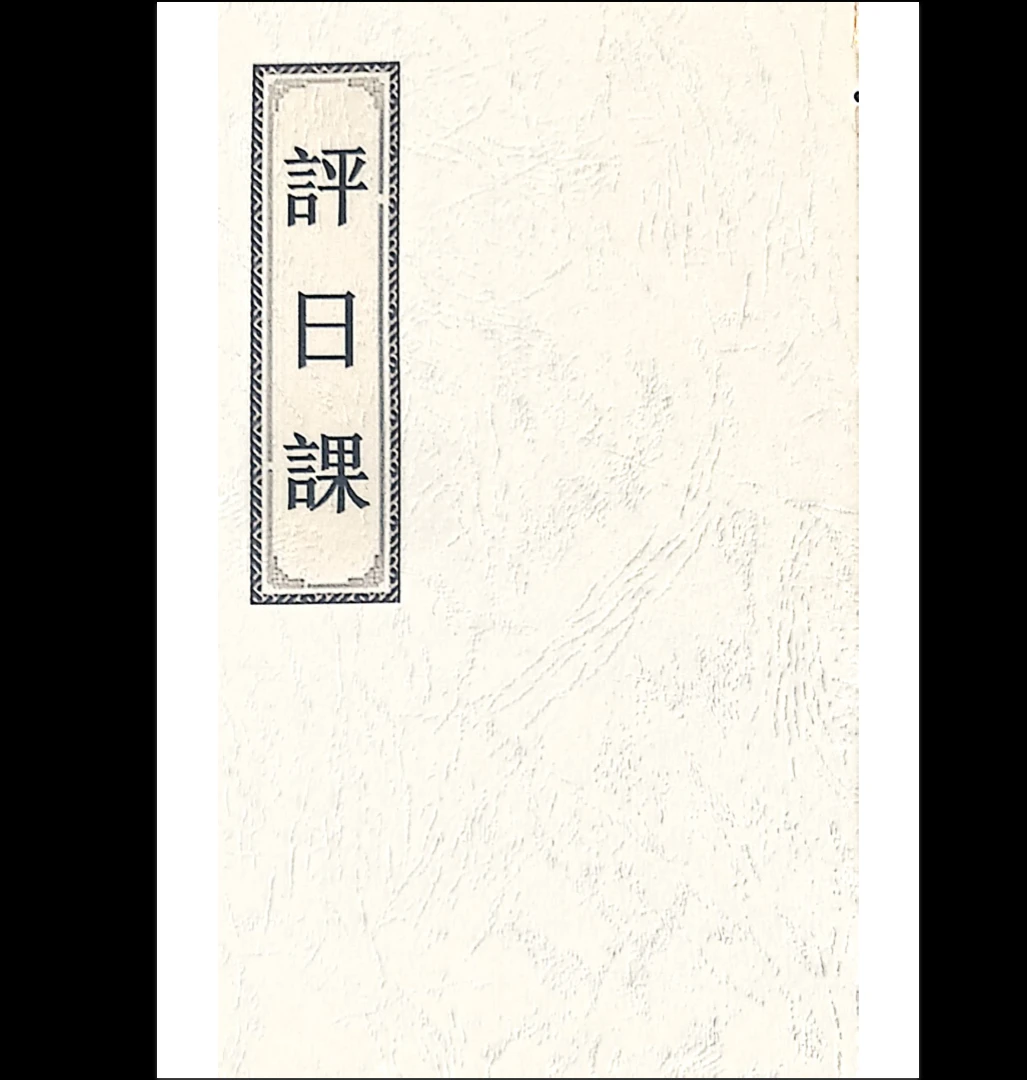 20260401221450193 image