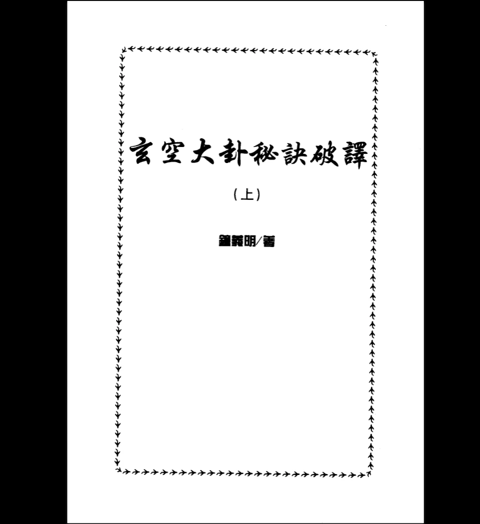 20260401215035536 image