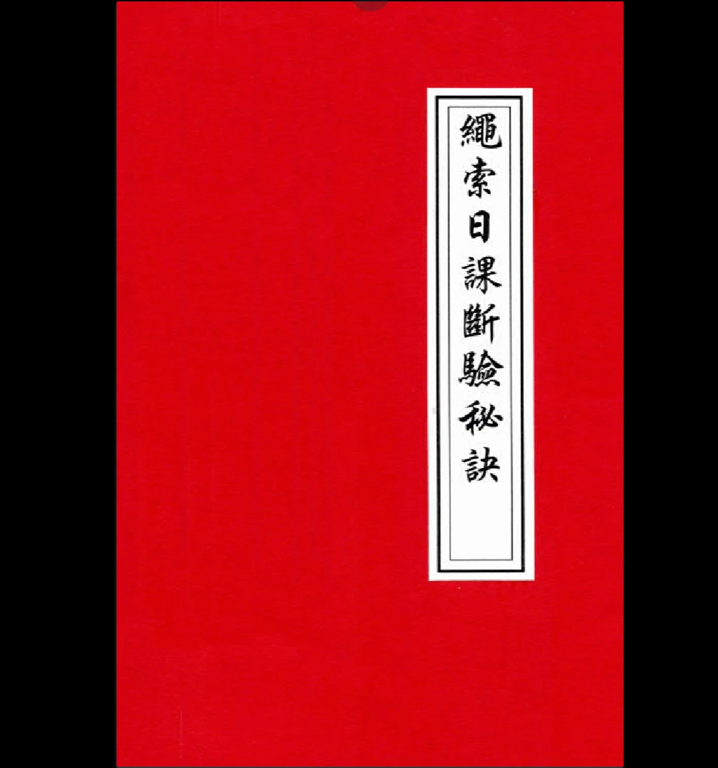 20260402224021238 image