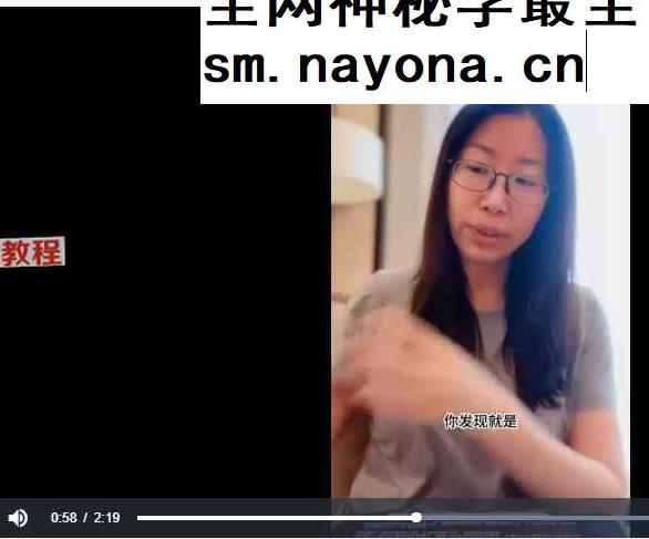 EVA梦境解读：读懂潜意识，读懂自己 视频89集
