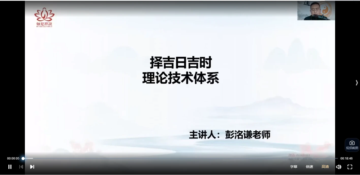 20260402222141678 image