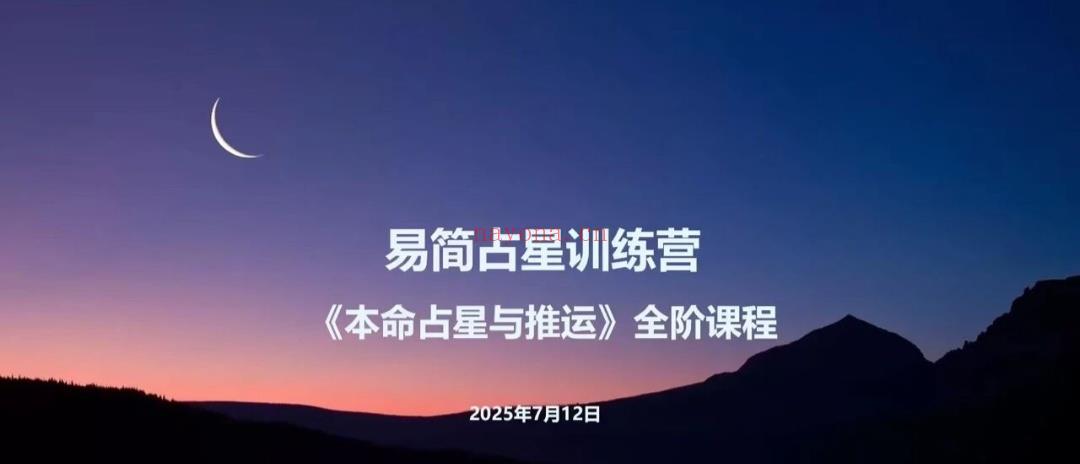 是结束，亦是新的开始