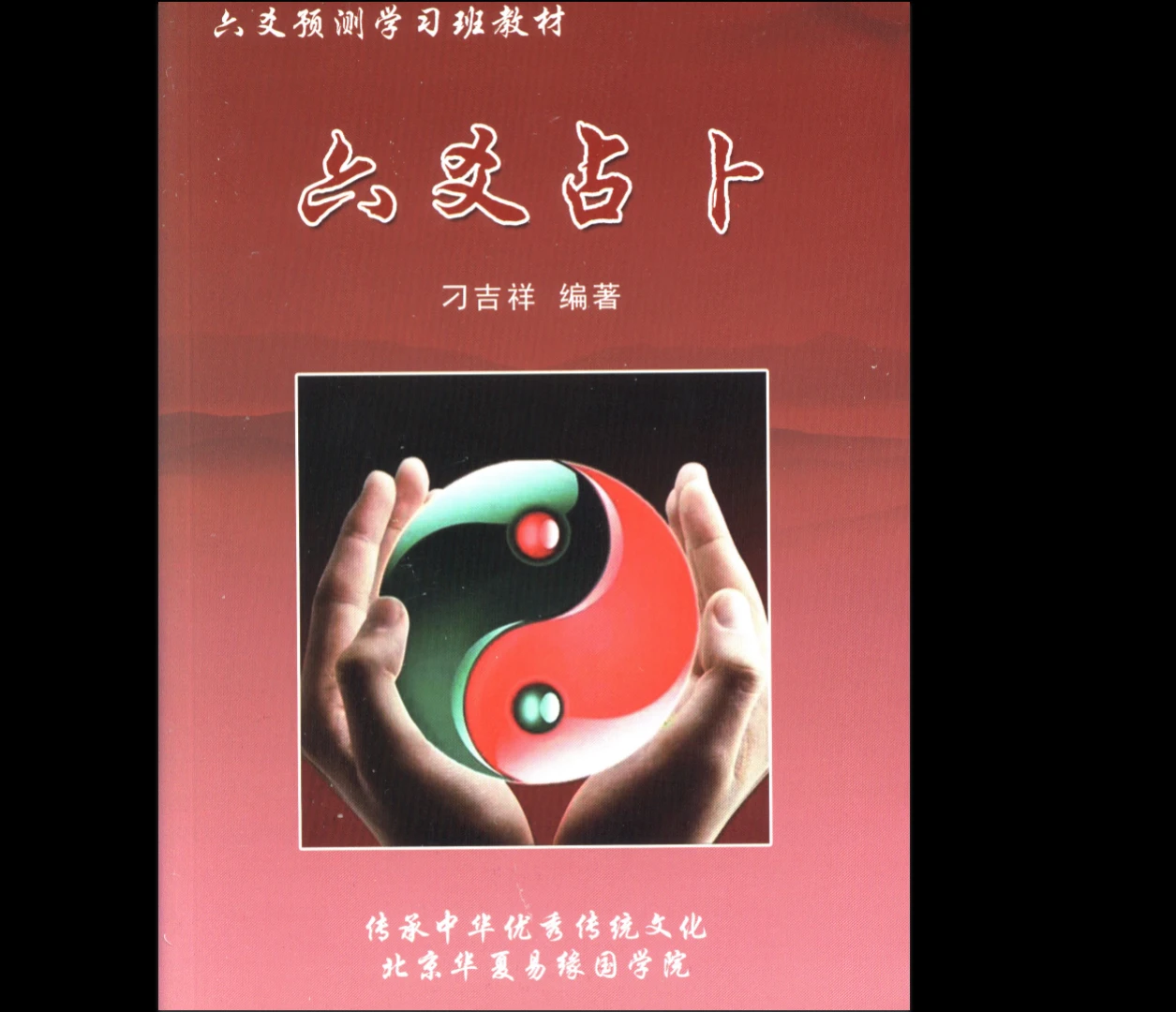 20260404231538161 image
