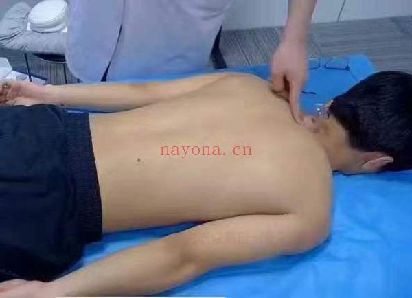 姚梅良《蒙医奇门罐阵》5集视频 理论 + 实操