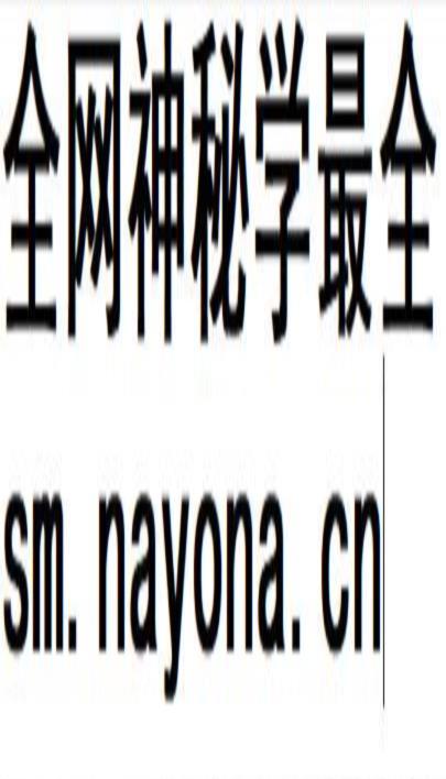 董三郎着100膏药秘方电子书pdf