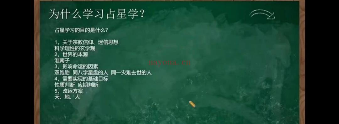 2024宝叔最新课程