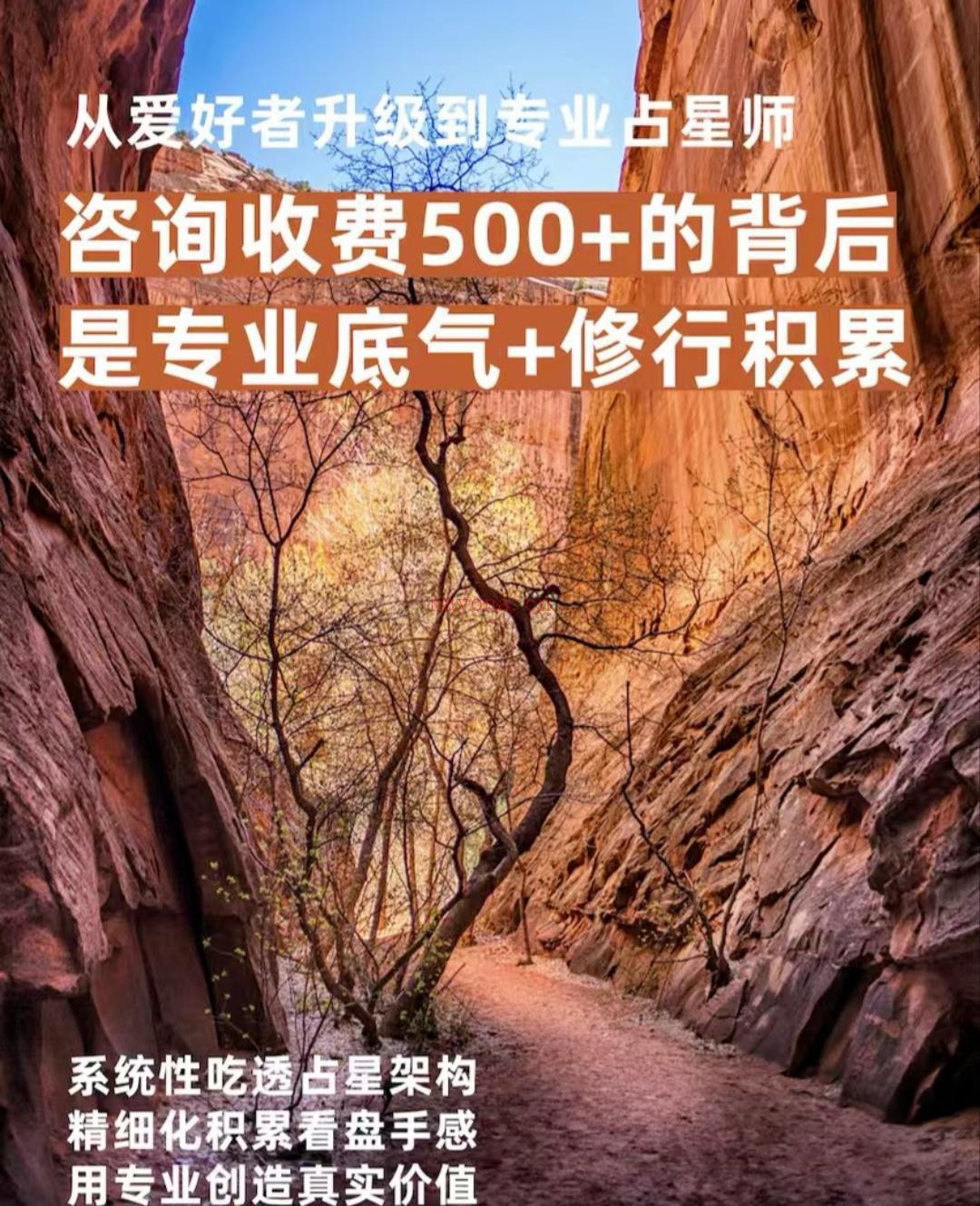 灵性与商业要如何平衡