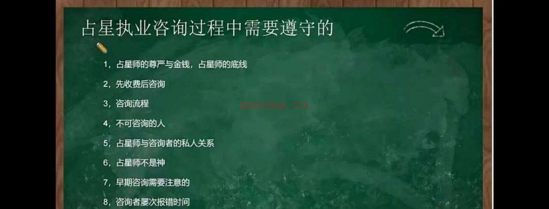 2024宝叔最新课程