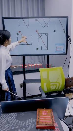 陈雁深度揭秘环境风水对人生的影响4集视频