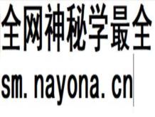 260401陈法灵:中药开运炙 视频+课件插图1 260401陈法灵:中药开运炙 视频+课件插图1