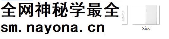 260346 烛夜仙酒法插图 260346 烛夜仙酒法插图