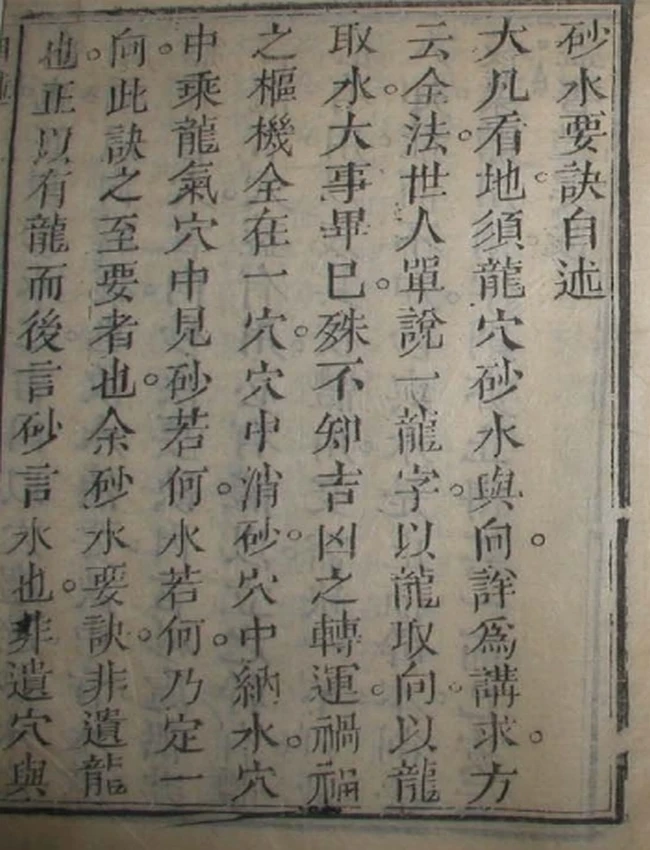 铅弹子 合集共七卷插图 铅弹子 合集共七卷插图