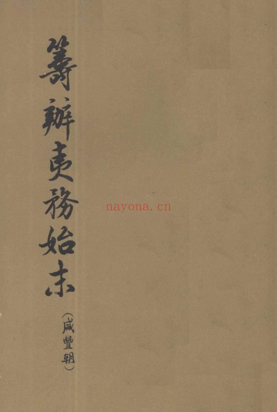 16ac3abb-d745-44ed-abe8-5e7631f0d873.png