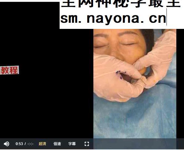美善200元网课配套视频
