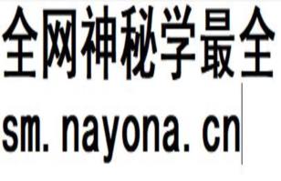 260431 道医神针 3天课插图