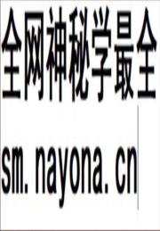 《哈尔滨物价志1888-1985》封面