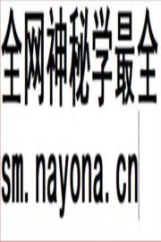 《中国共产党安仁历史第一卷1921-1949》封面