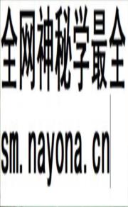 《哈尔滨文史资料第十五辑》封面