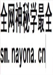 《2013-营口市工会志  1945-2011》封面