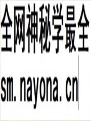 《宜章读本》封面