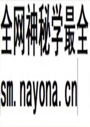 《民国赤石区志》封面