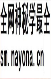 《中共晋江地方史资料汇编》封面
