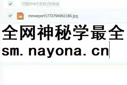 搬运取药法仅课件