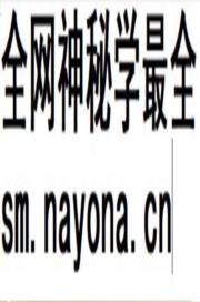《漳州文史资料选辑_第四辑(总第九辑)》封面