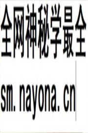 《漳州文史资料选辑_第五辑(总第十辑)》封面