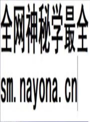 《丝路弦歌  1965-2005  陈埭民族中学建校四十周年纪念特刊》封面